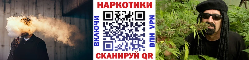 Купить закладку Метамфетамин  Альфа ПВП  АМФ  Кокаин  МЕФ  ГАШ  Хасавюрт