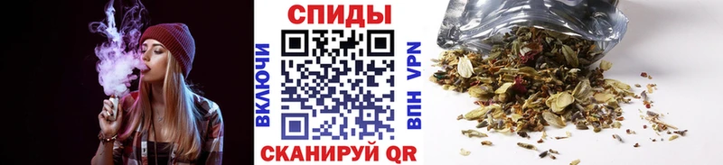 Купить закладки  Хасавюрт  БУТИРАТ вода 