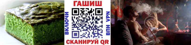 Cannafood конопля Хасавюрт