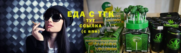 соль ск Коряжма