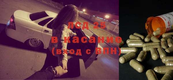 соль ск Коряжма