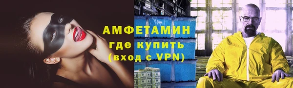 кокс Корсаков