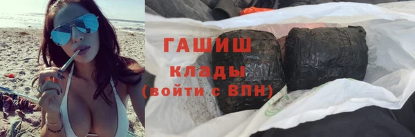 кокс Корсаков