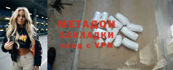 кокс Корсаков