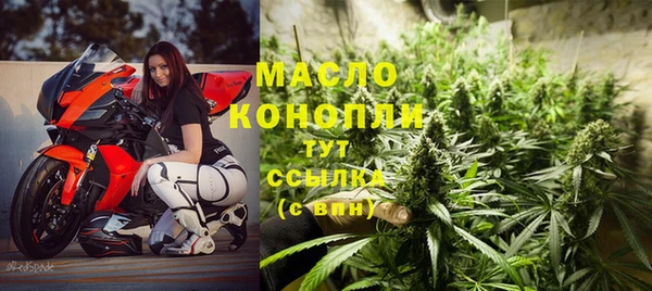 кокаин VHQ Костерёво