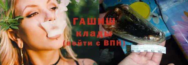соль ск Коряжма