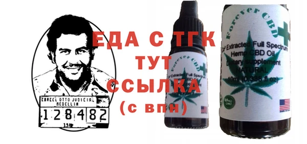 соль ск Коряжма
