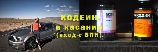 соль ск Коряжма