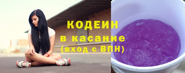кокс Корсаков