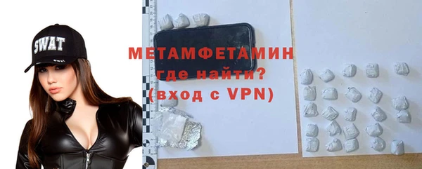 кокс Корсаков