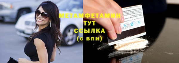 кокс Корсаков