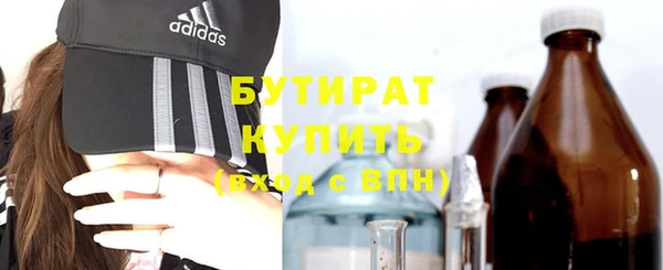 кокс Корсаков