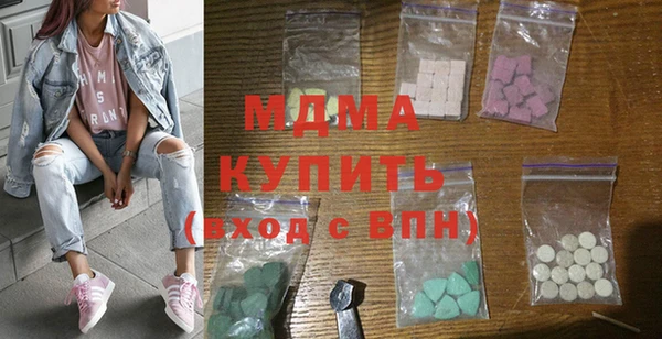 соль ск Коряжма