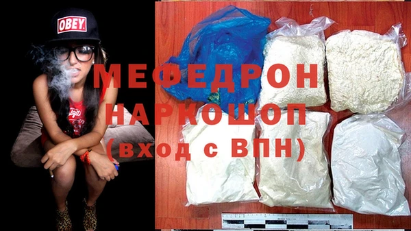 кокс Корсаков