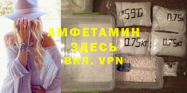 кокаин VHQ Костерёво
