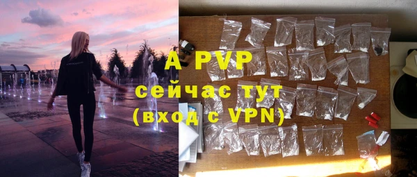 кокаин VHQ Костерёво