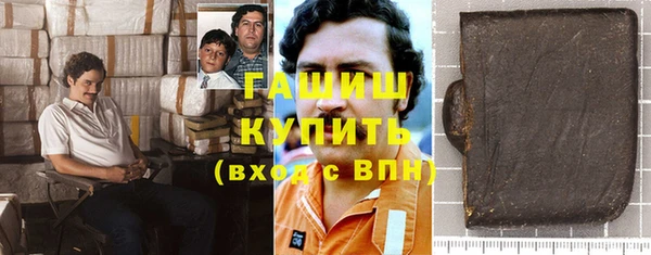 кокаин VHQ Костерёво