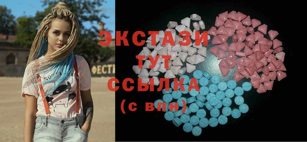 кокс Корсаков