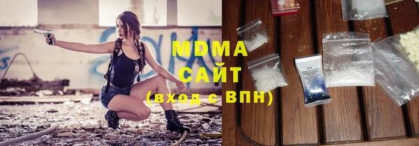 кокс Корсаков
