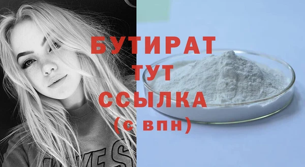 кокс Корсаков
