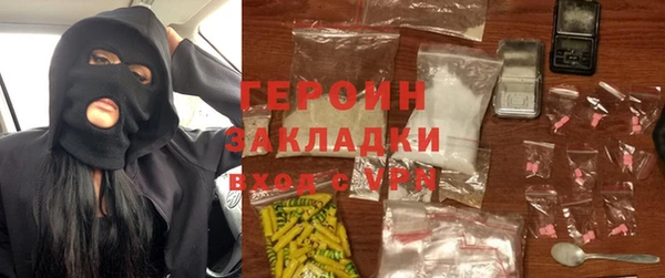 соль ск Коряжма