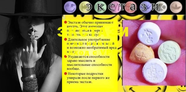 кокс Корсаков
