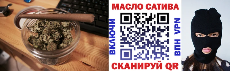 Дистиллят ТГК Wax  Купить где  Хасавюрт 