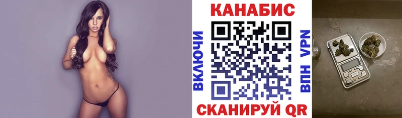 Марихуана LSD WEED  Купить  Хасавюрт 